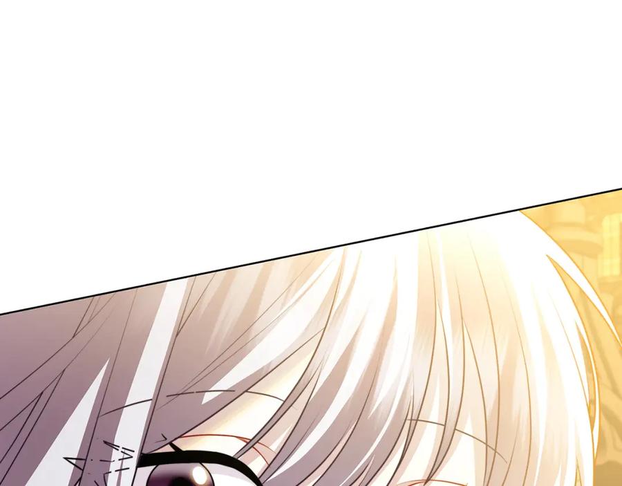 《破茧皇后》第58话 父亲的代理人 第178页