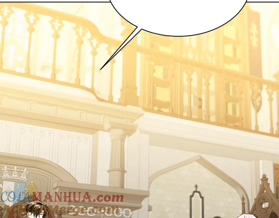 《破茧皇后》第58话 父亲的代理人 第145页