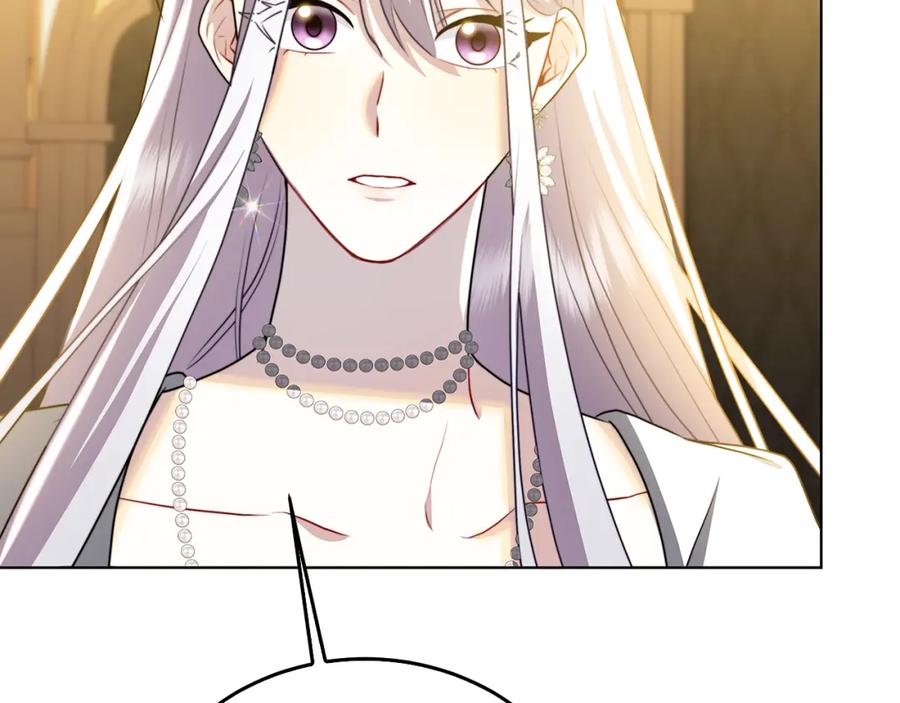 《破茧皇后》第58话 父亲的代理人 第136页