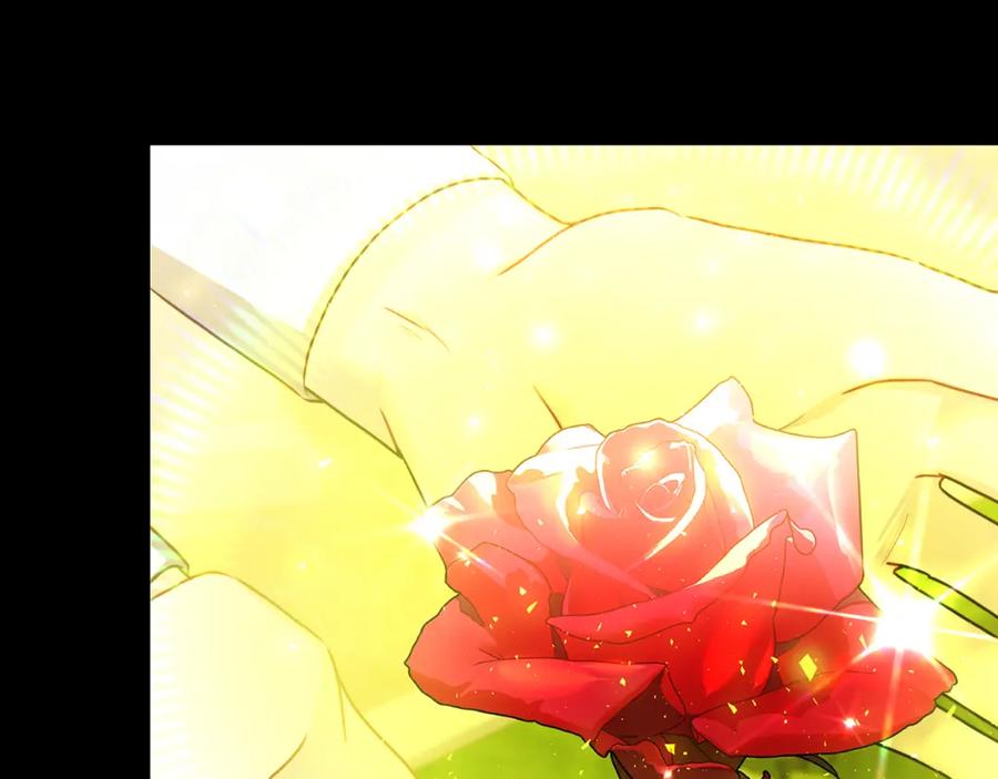 《破茧皇后》第58话 父亲的代理人 第24页