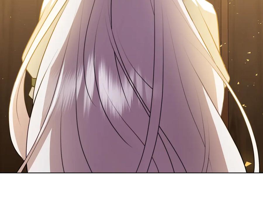 《破茧皇后》第58话 父亲的代理人 第55页
