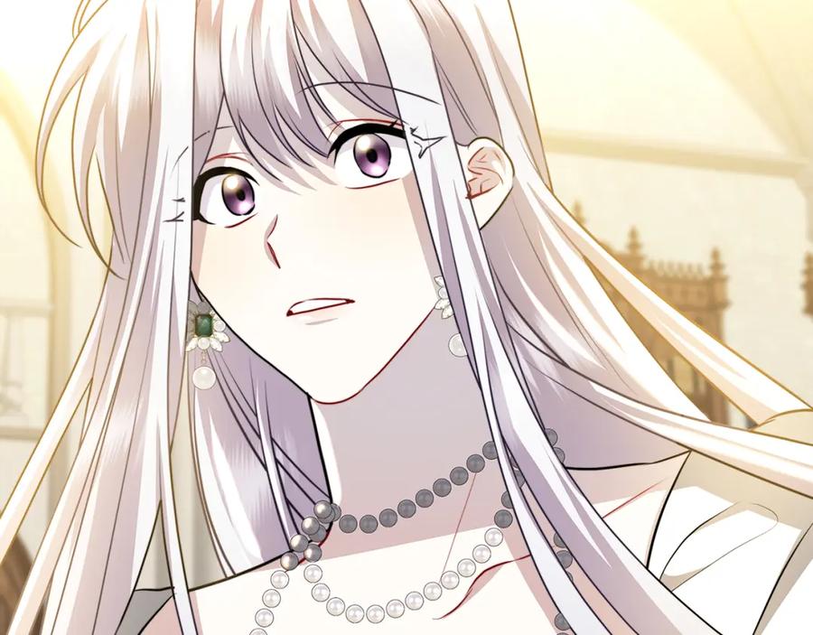 《破茧皇后》第58话 父亲的代理人 第78页