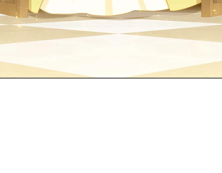 《破茧皇后》第58话 父亲的代理人 第58页