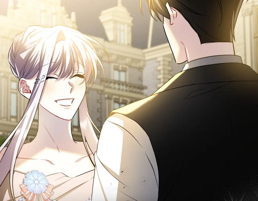 《破茧皇后》第58话 父亲的代理人 第118页