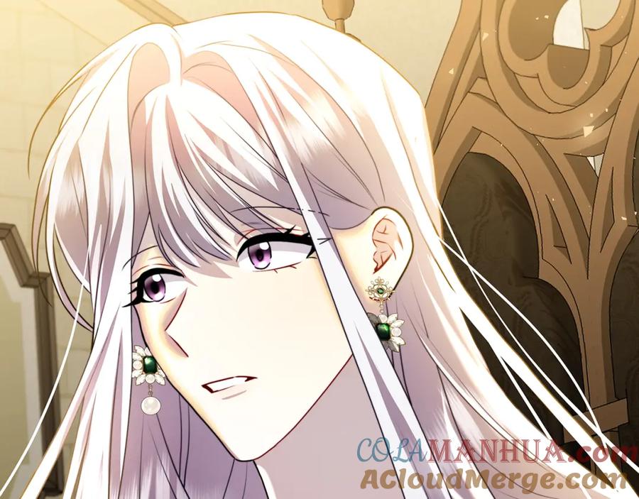 《破茧皇后》第58话 父亲的代理人 第209页
