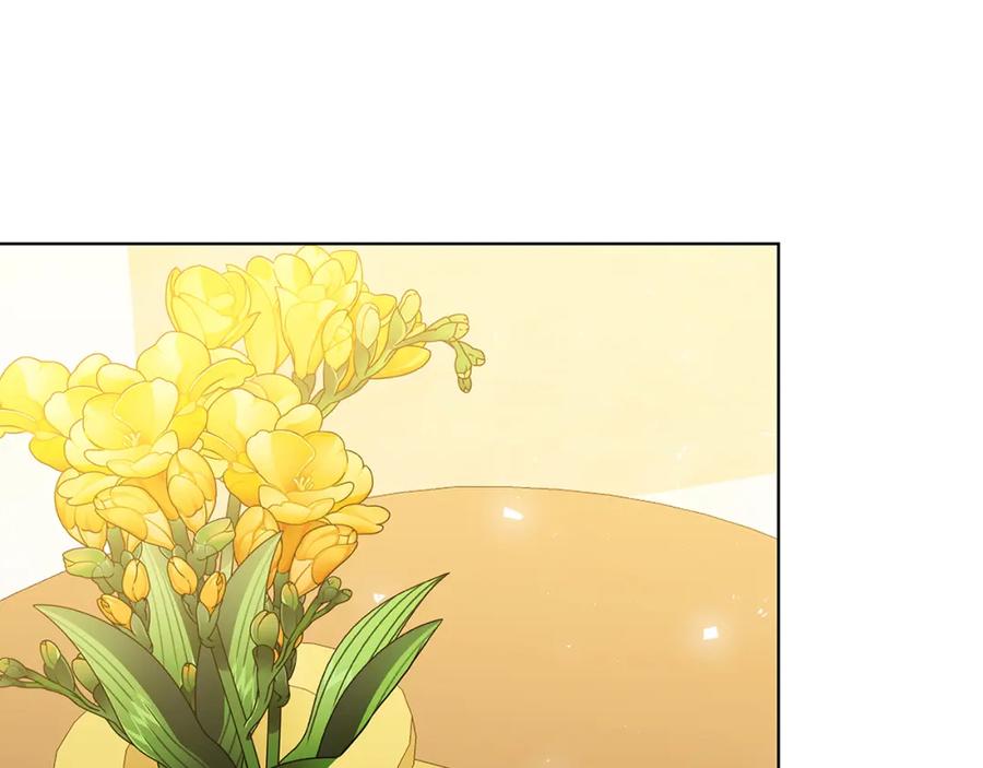 《破茧皇后》第58话 父亲的代理人 第86页