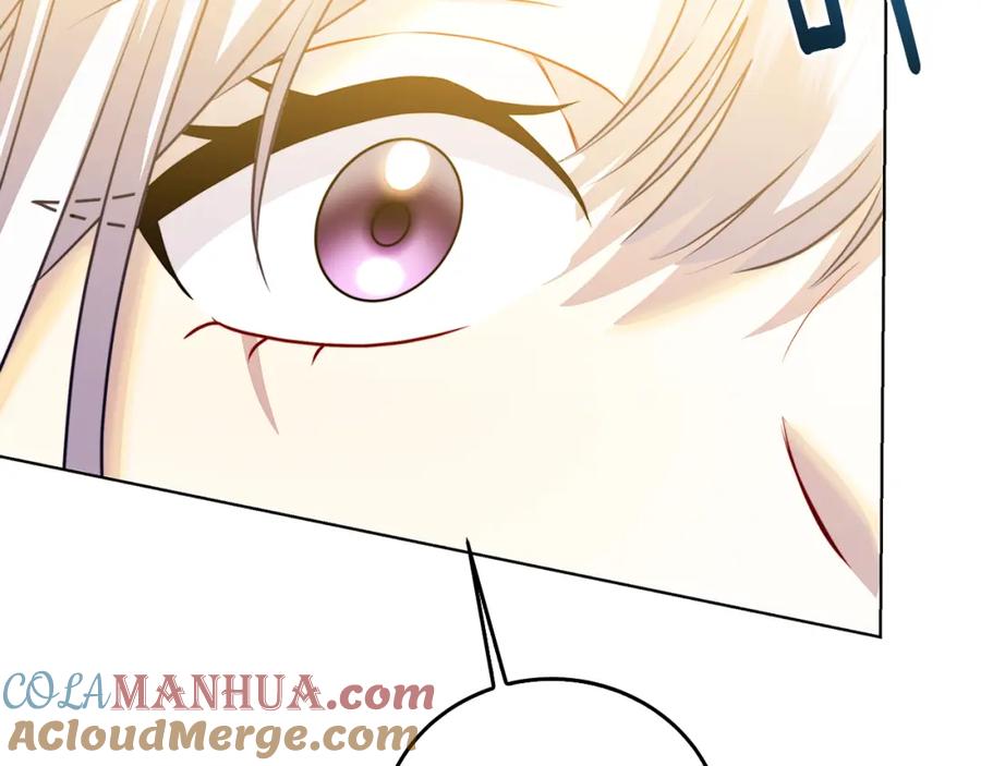 《破茧皇后》第58话 父亲的代理人 第161页