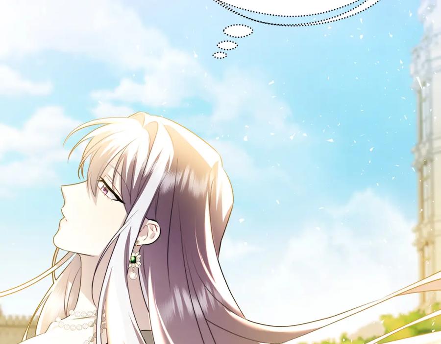 《破茧皇后》第58话 父亲的代理人 第42页