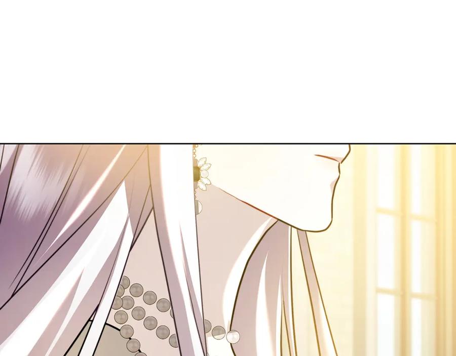 《破茧皇后》第58话 父亲的代理人 第108页
