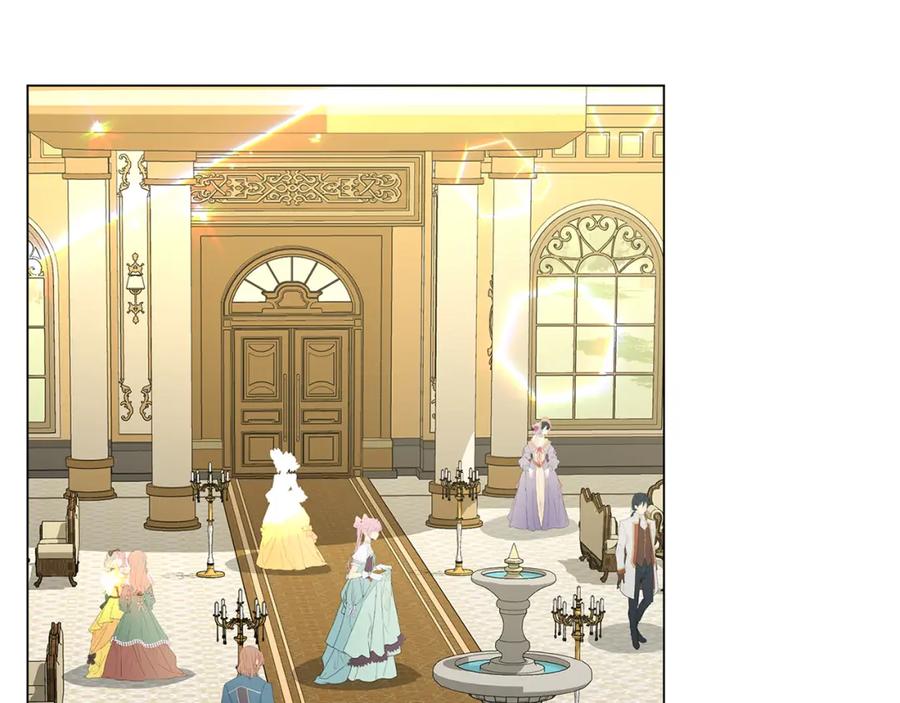 《破茧皇后》第5话 她的孩子 第58页