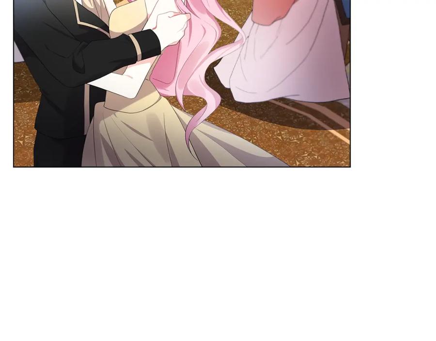 《破茧皇后》第5话 她的孩子 第64页