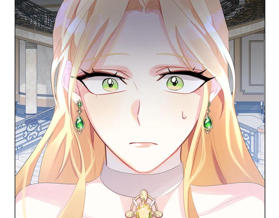 《破茧皇后》第5话 她的孩子 第143页