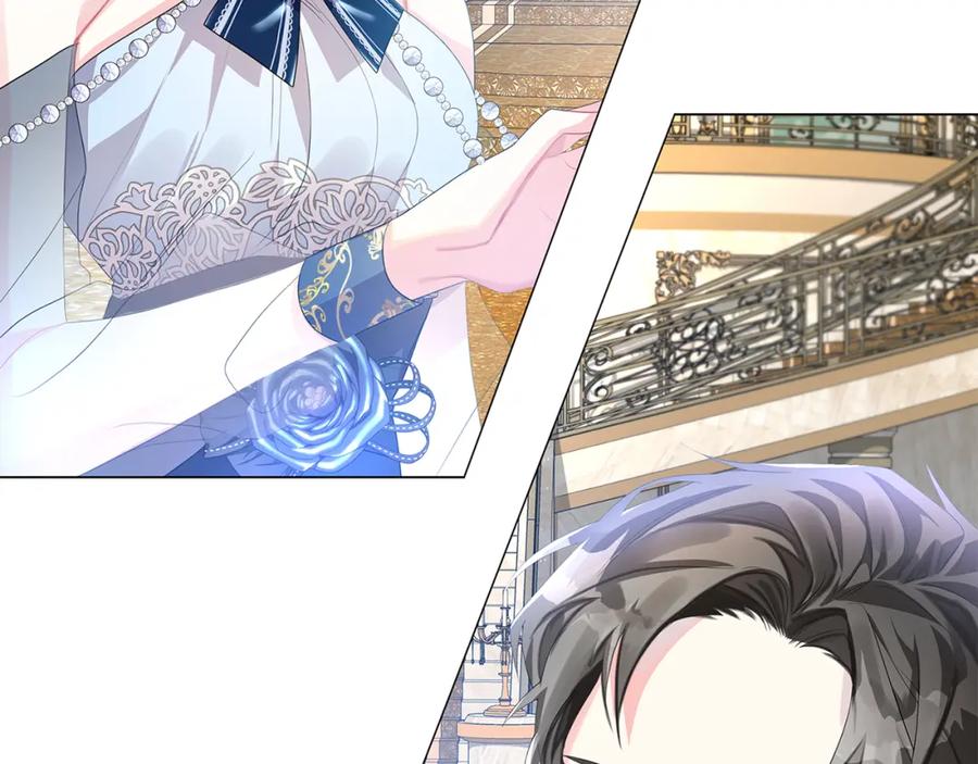 《破茧皇后》第5话 她的孩子 第167页