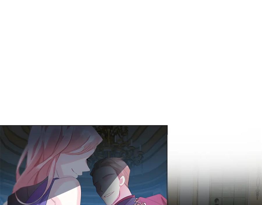 《破茧皇后》第5话 她的孩子 第114页