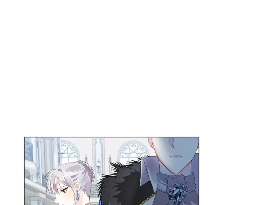《破茧皇后》第5话 她的孩子 第92页