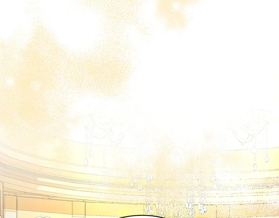 《破茧皇后》第5话 她的孩子 第158页