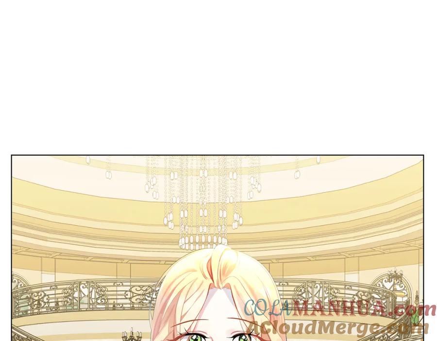 《破茧皇后》第5话 她的孩子 第97页
