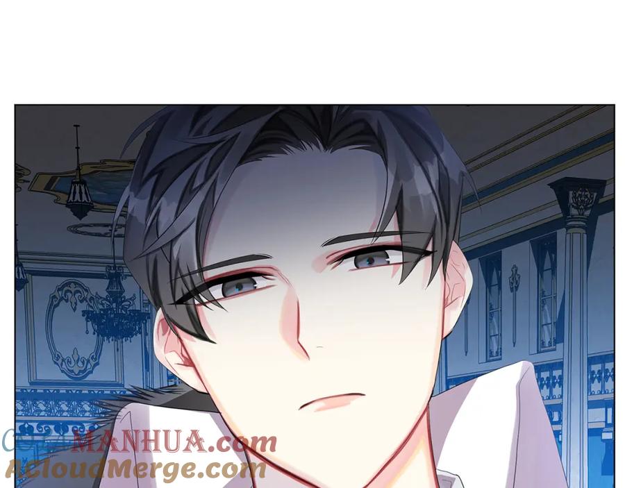 《破茧皇后》第5话 她的孩子 第37页