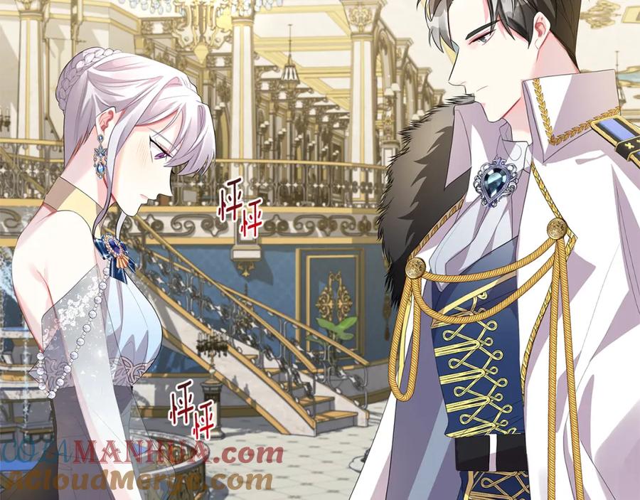 《破茧皇后》第5话 她的孩子 第25页