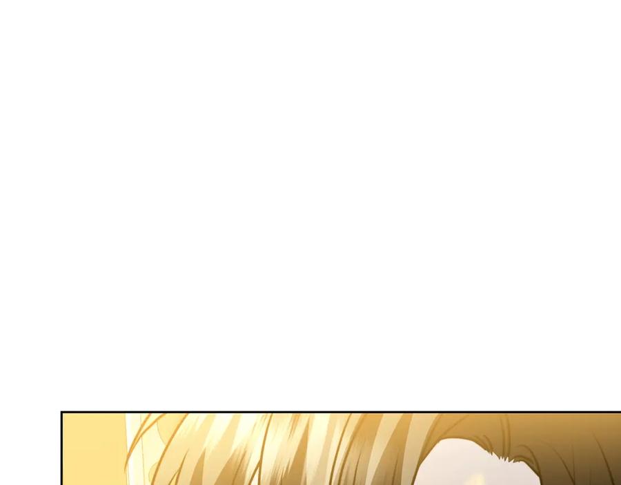 《破茧皇后》第59话 无条件的关爱 第111页