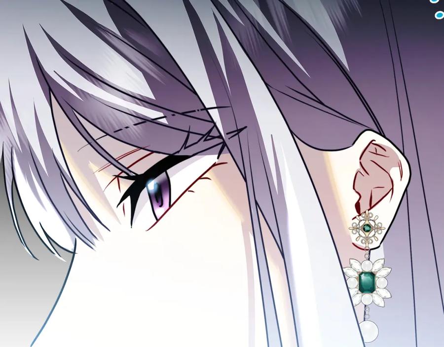 《破茧皇后》第59话 无条件的关爱 第163页