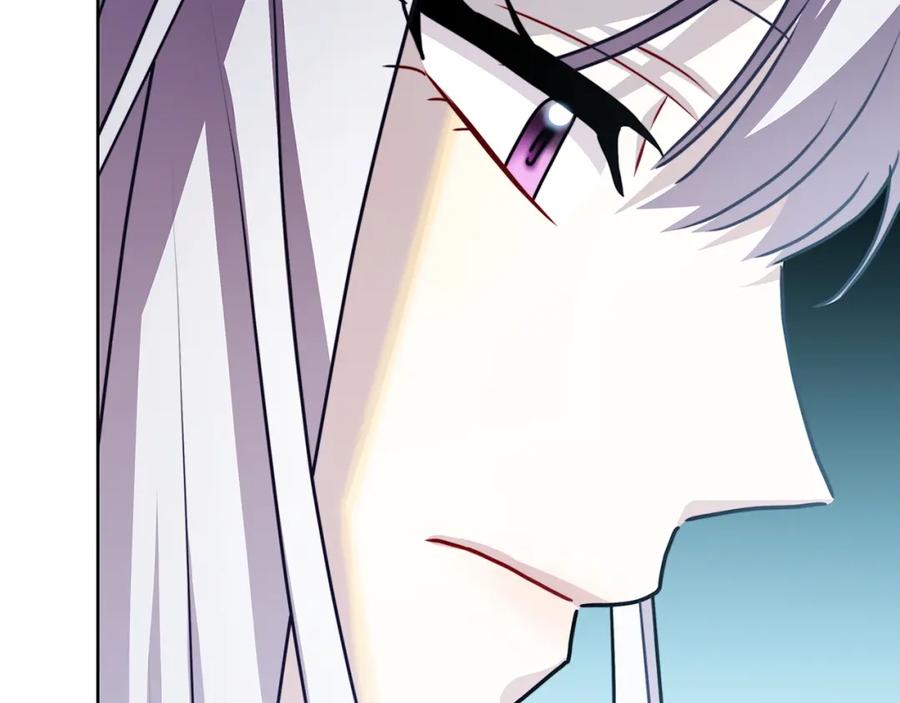 《破茧皇后》第59话 无条件的关爱 第100页