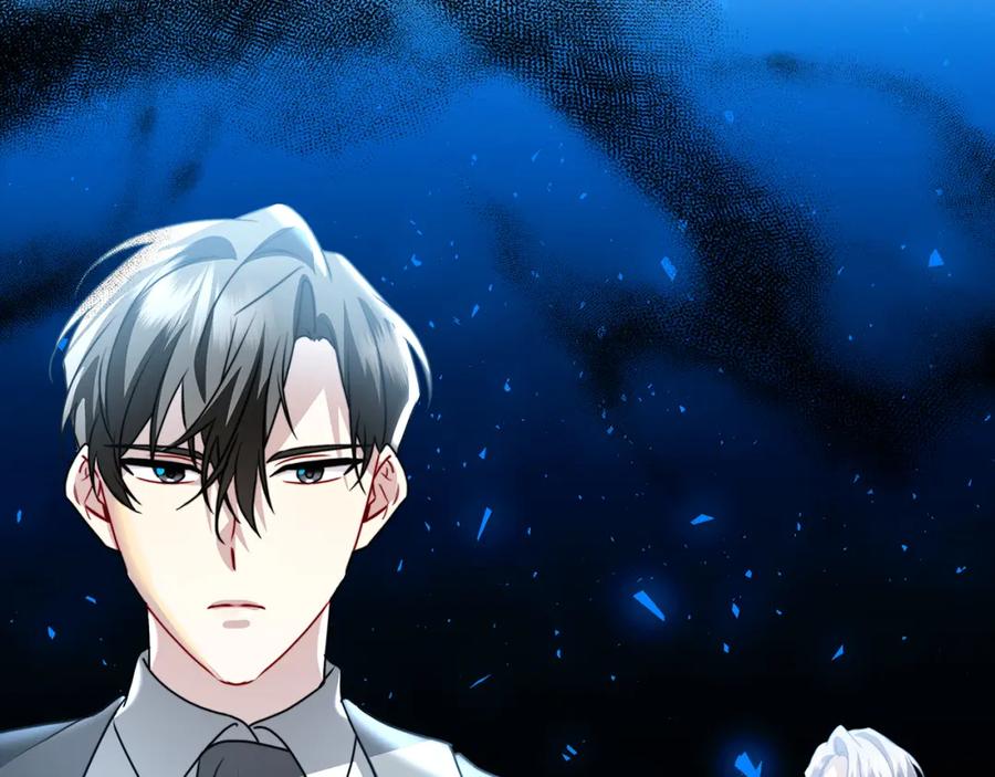 《破茧皇后》第59话 无条件的关爱 第178页