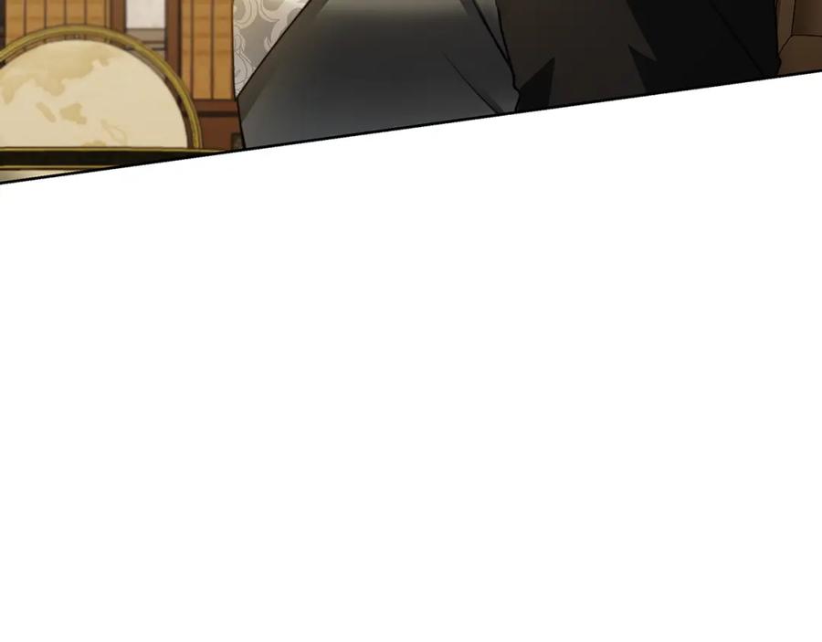 《破茧皇后》第59话 无条件的关爱 第26页