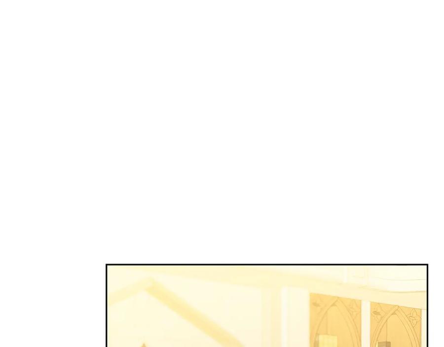 《破茧皇后》第59话 无条件的关爱 第190页