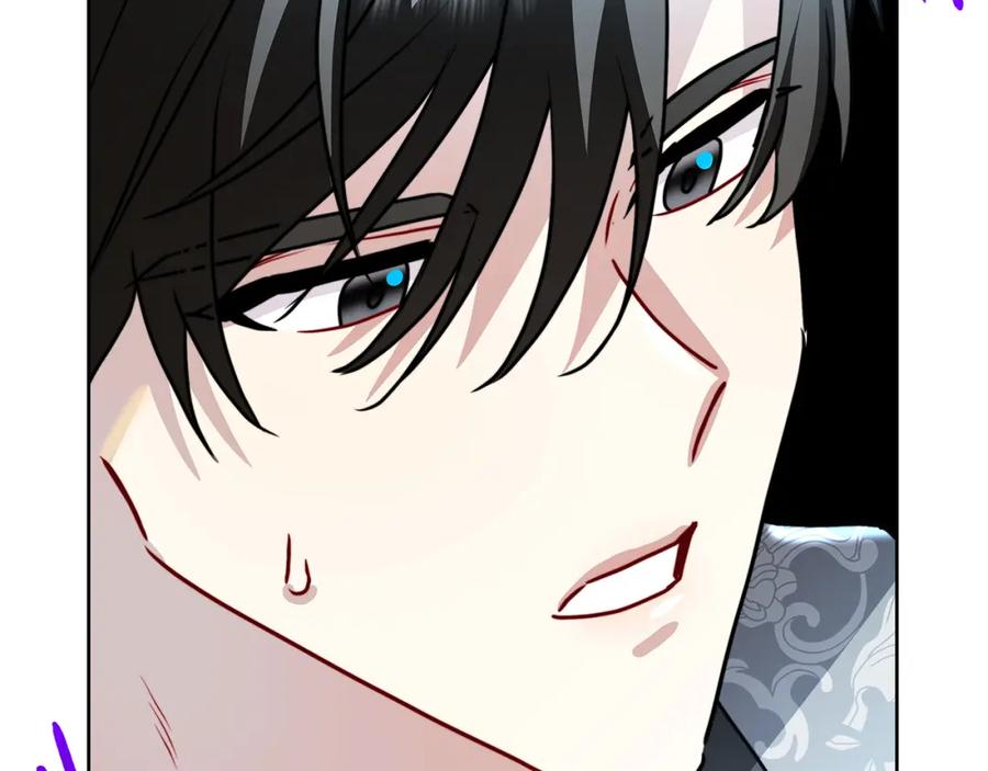 《破茧皇后》第59话 无条件的关爱 第166页
