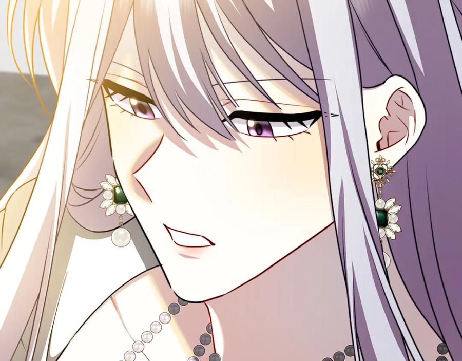 《破茧皇后》第59话 无条件的关爱 第3页