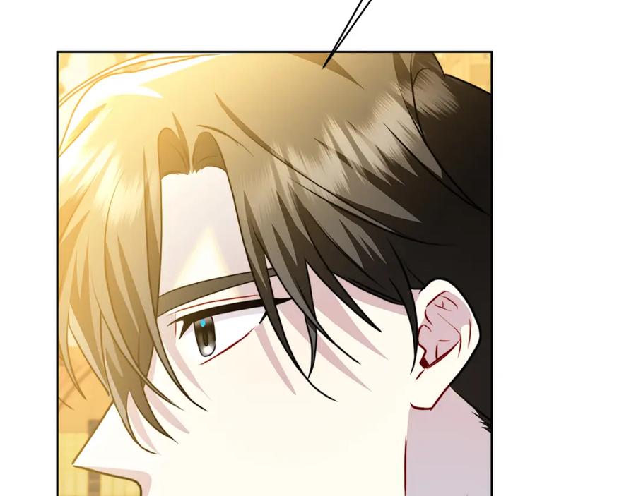 《破茧皇后》第59话 无条件的关爱 第56页