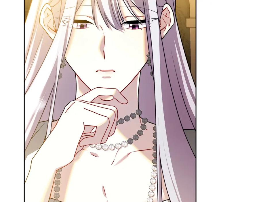 《破茧皇后》第59话 无条件的关爱 第83页