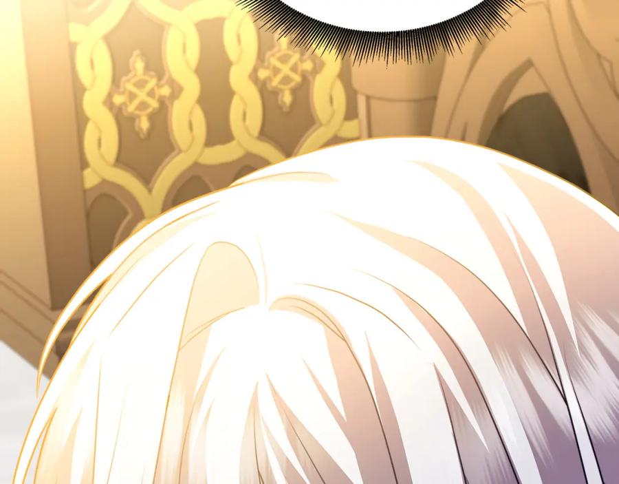《破茧皇后》第59话 无条件的关爱 第2页