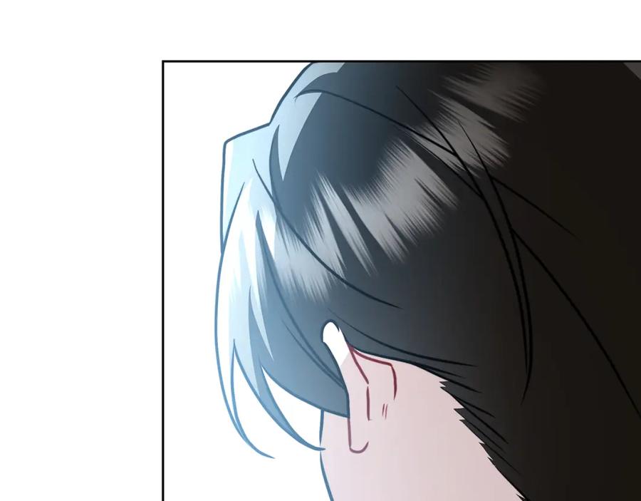 《破茧皇后》第59话 无条件的关爱 第120页