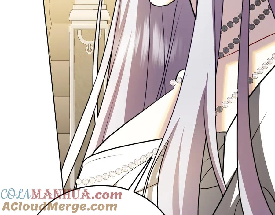 《破茧皇后》第59话 无条件的关爱 第157页
