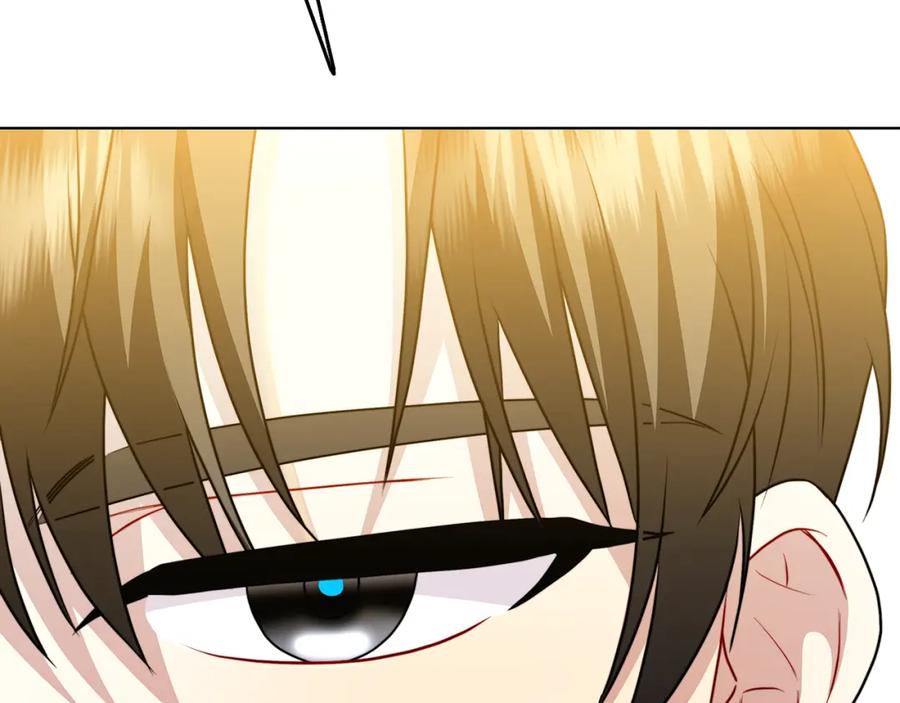《破茧皇后》第59话 无条件的关爱 第10页