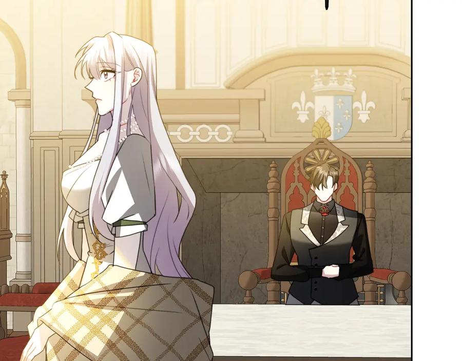 《破茧皇后》第59话 无条件的关爱 第194页