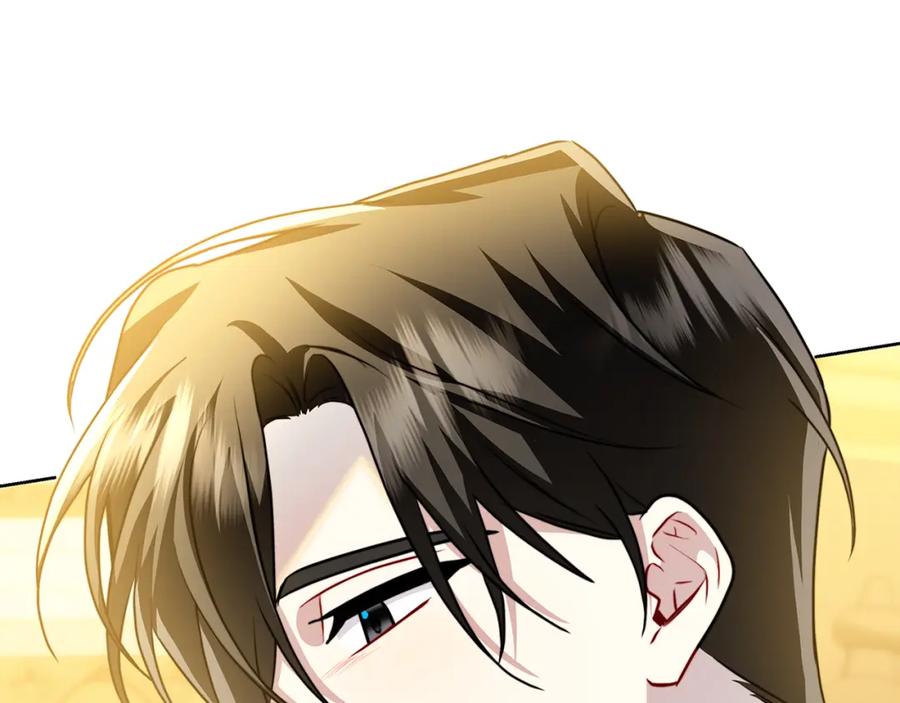 《破茧皇后》第59话 无条件的关爱 第27页
