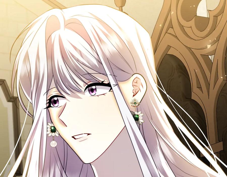 《破茧皇后》第59话 无条件的关爱 第14页