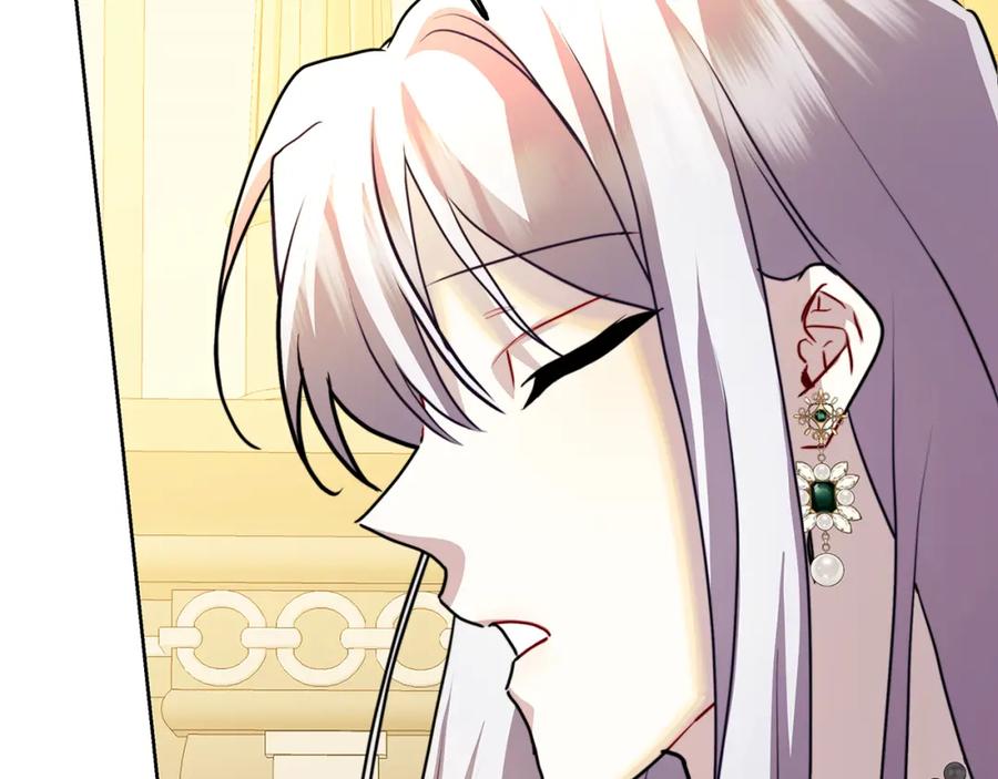 《破茧皇后》第59话 无条件的关爱 第156页