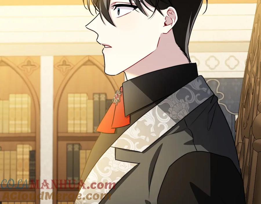 《破茧皇后》第59话 无条件的关爱 第25页