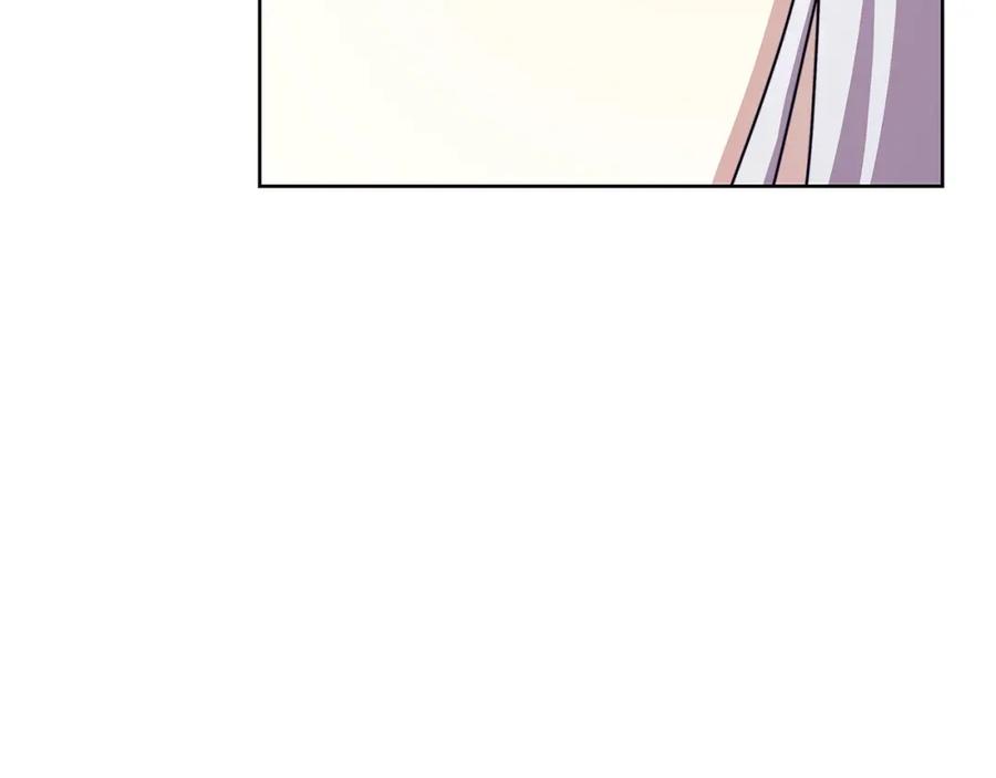 《破茧皇后》第59话 无条件的关爱 第87页