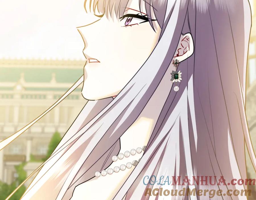 《破茧皇后》第59话 无条件的关爱 第213页