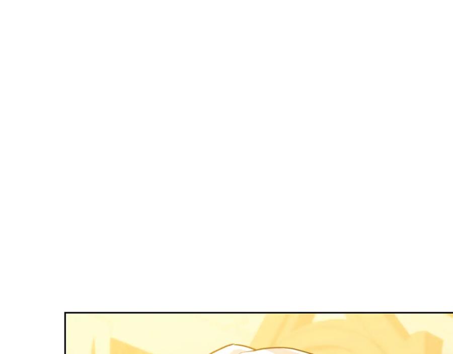 《破茧皇后》第59话 无条件的关爱 第132页