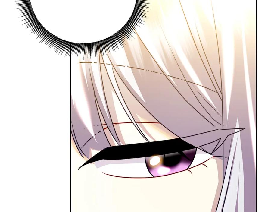 《破茧皇后》第59话 无条件的关爱 第86页