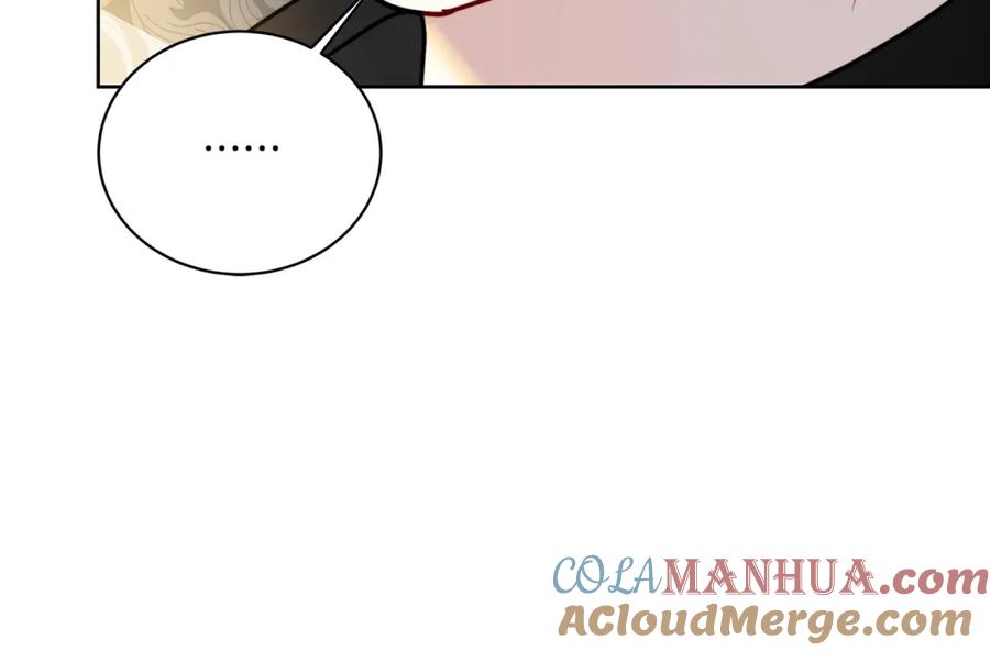 《破茧皇后》第59话 无条件的关爱 第113页