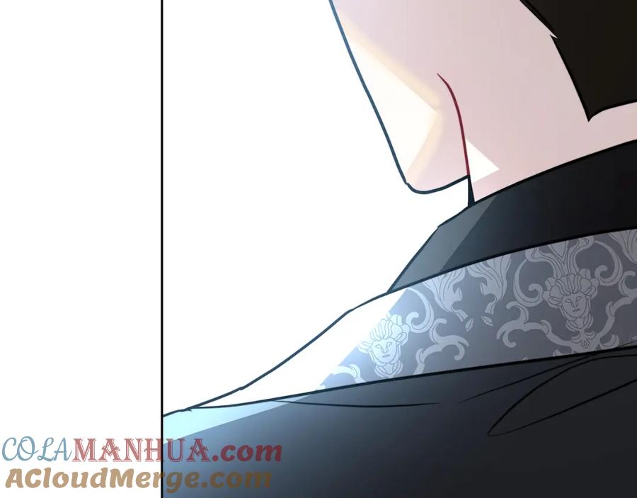《破茧皇后》第59话 无条件的关爱 第121页