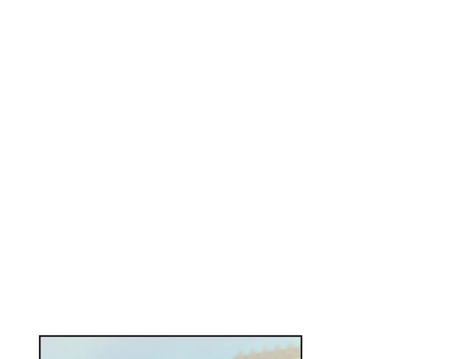 《破茧皇后》第60话 他不可能爱我 第91页