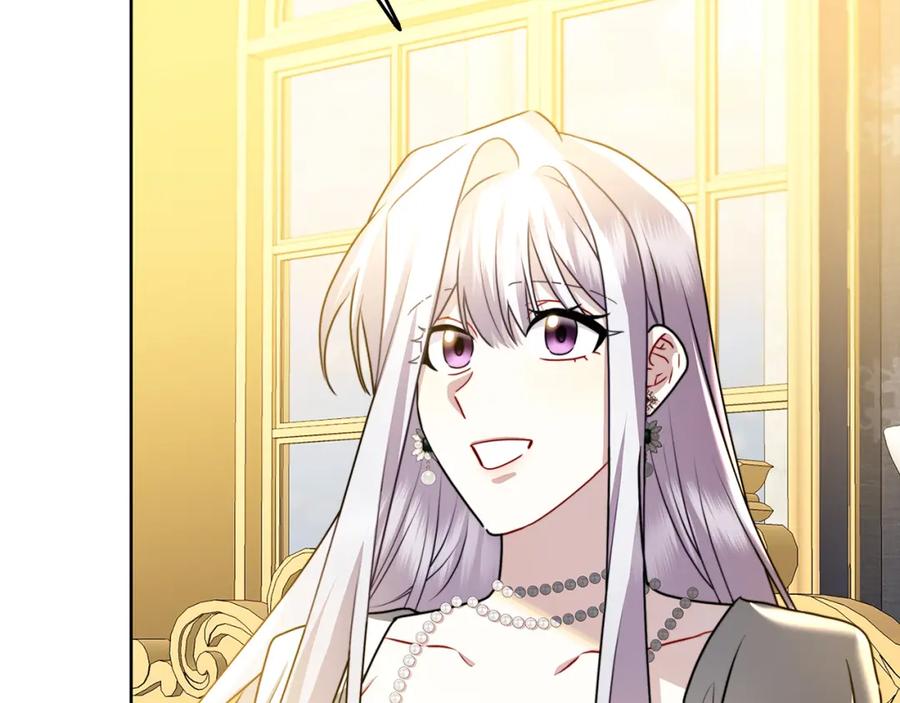 《破茧皇后》第60话 他不可能爱我 第150页